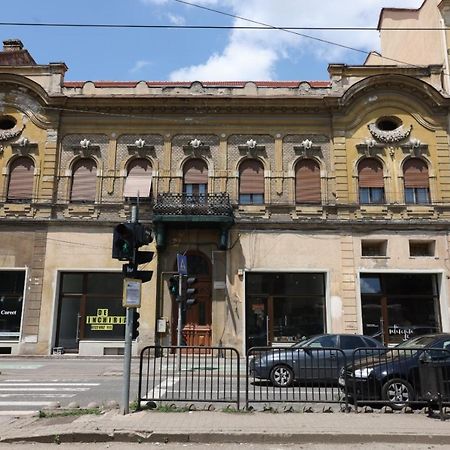 Carol Residence Τιμισοάρα Εξωτερικό φωτογραφία